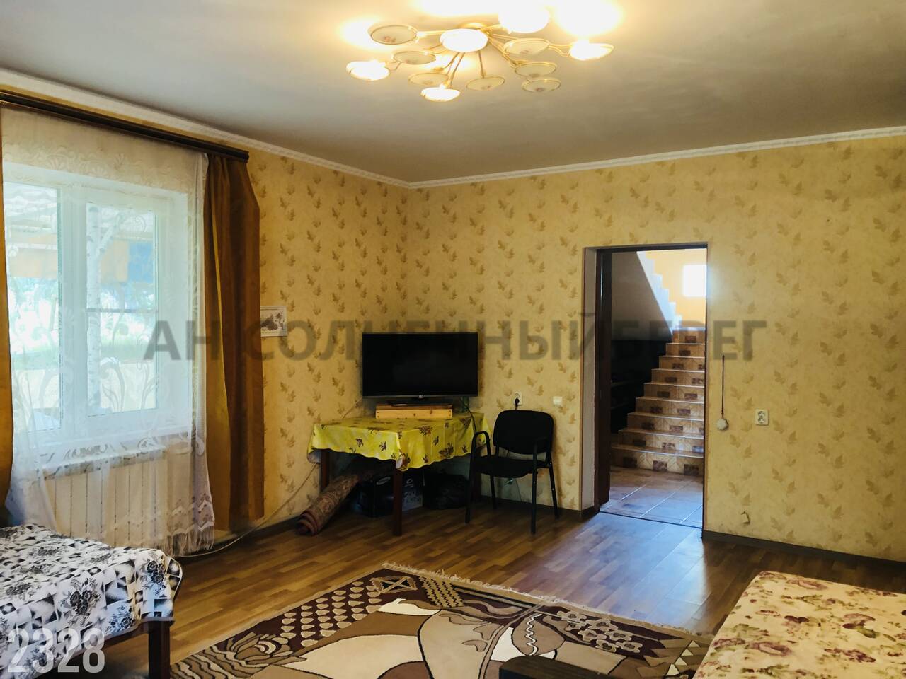 Дом на продажу в Кроянском, микрорайон Ромашка фото №14