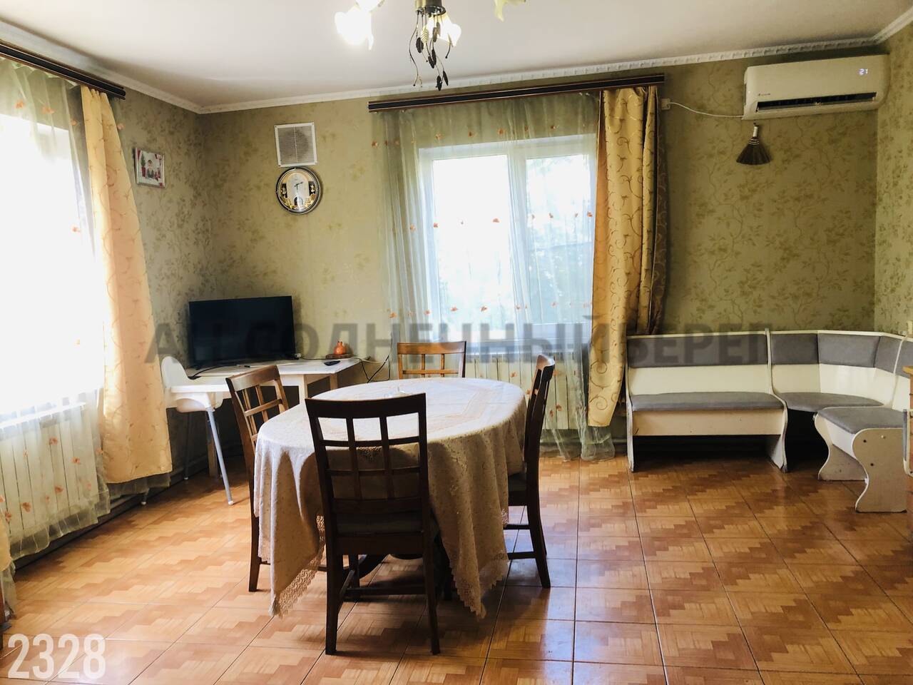 Дом на продажу в Кроянском, микрорайон Ромашка фото №16