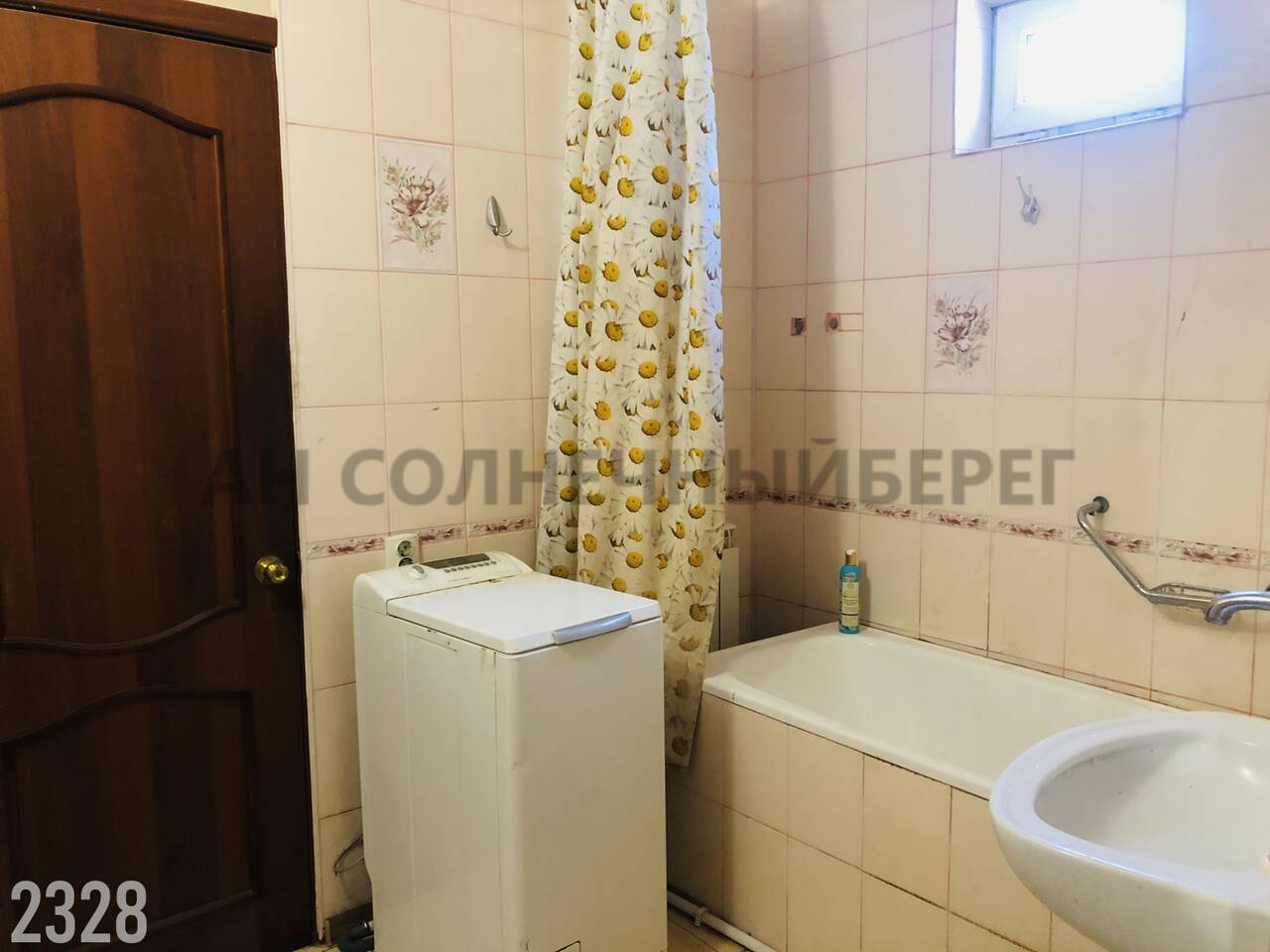 Дом на продажу в Кроянском, микрорайон Ромашка фото №21