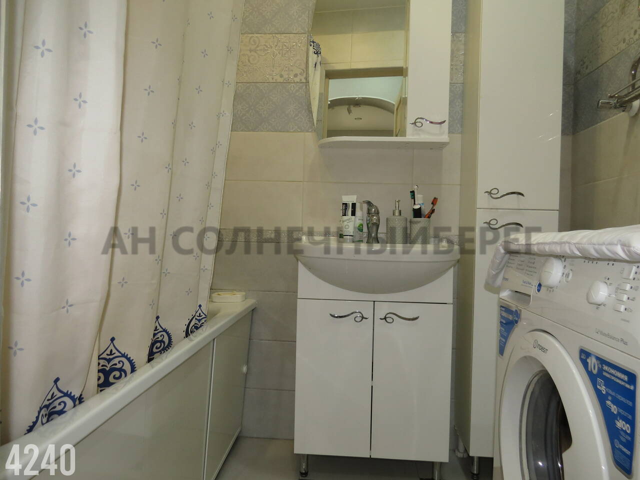 Квартира на продажу в Туапсе, улица Богдана Хмельницкого, 107 фото №16