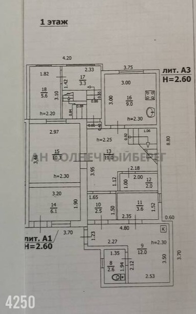 Дом на продажу в Туапсе, Садовая улица, 41А фото №7