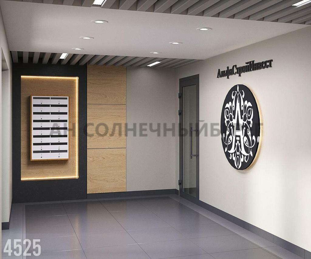 Квартира на продажу в Туапсе, улица Калараша, 7Г фото №1