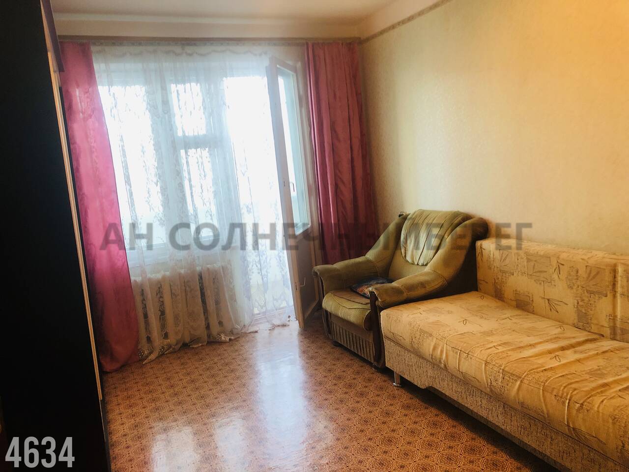 Квартира на продажу в Туапсе, Звёздная улица, 51 фото №9