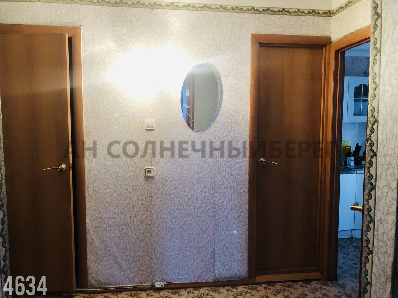 Квартира на продажу в Туапсе, Звёздная улица, 51 фото №11
