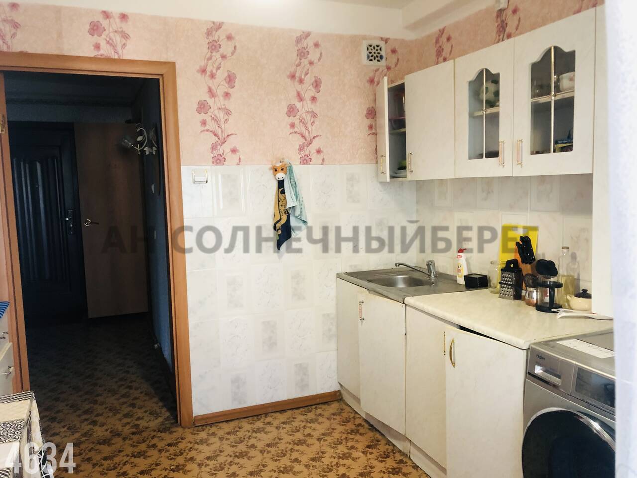 Квартира на продажу в Туапсе, Звёздная улица, 51 фото №18