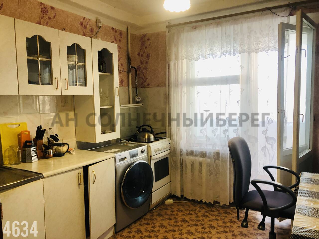 Квартира на продажу в Туапсе, Звёздная улица, 51 фото №20
