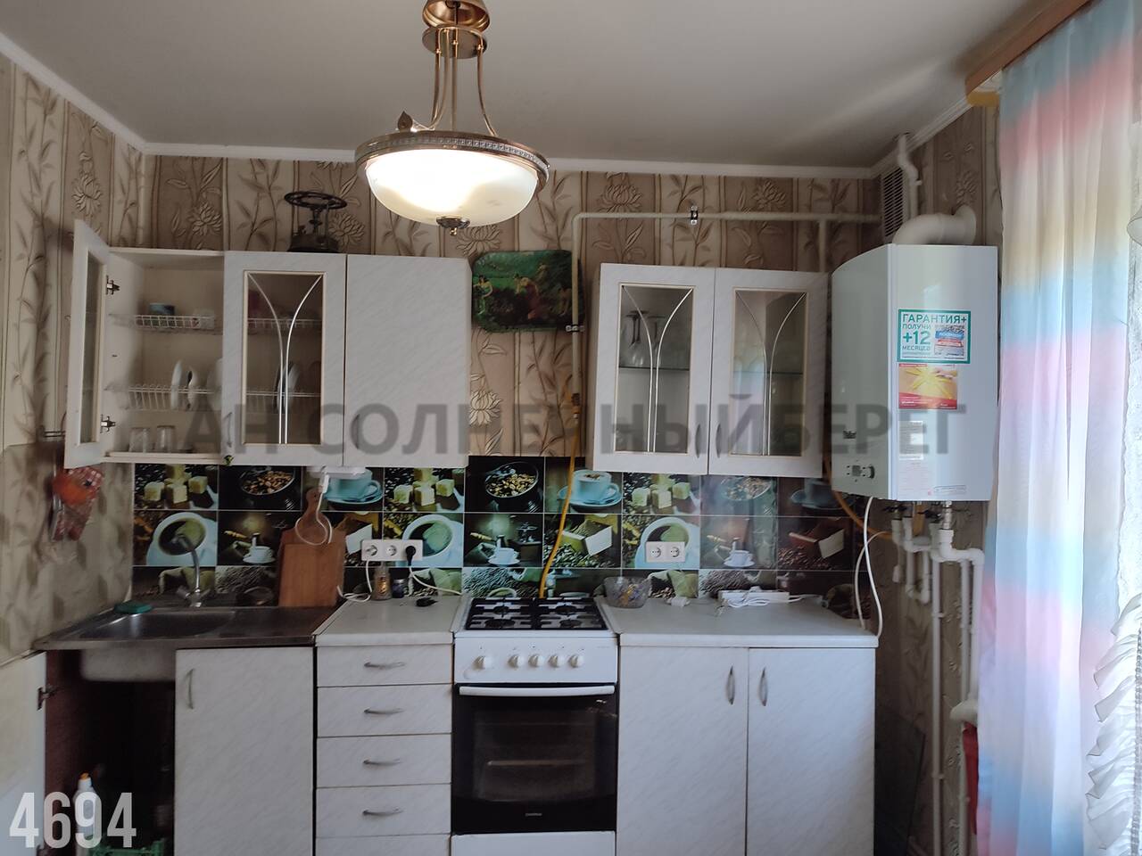 Дом на продажу в Агуйе-Шапсуге, Заречная улица, 8А/1 фото №9
