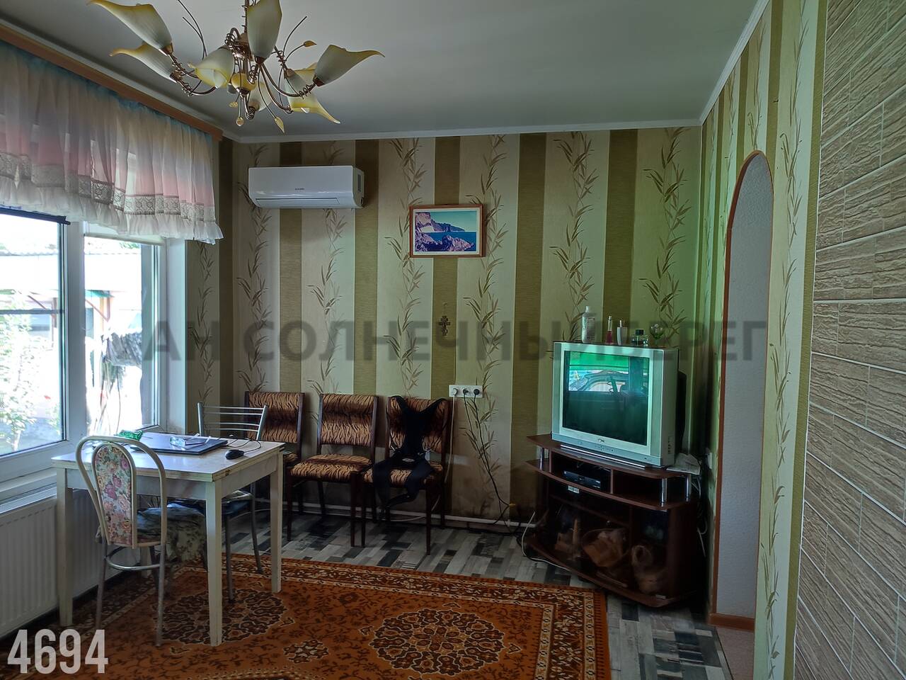 Дом на продажу в Агуйе-Шапсуге, Заречная улица, 8А/1 фото №16