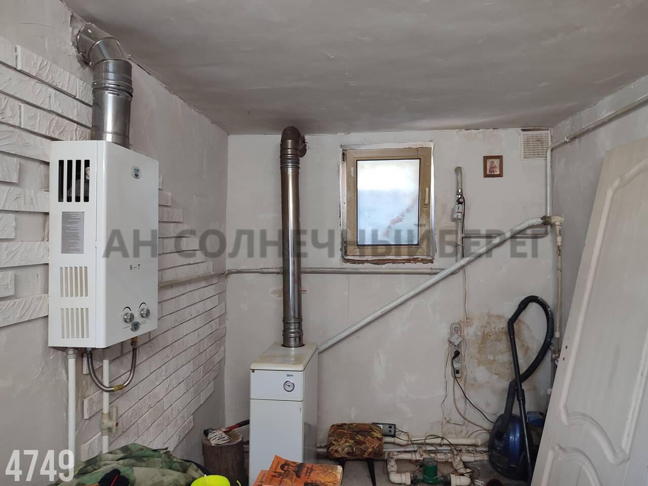 Дом на продажу в Агуйе-Шапсуге, Садовая улица, 24 фото №3