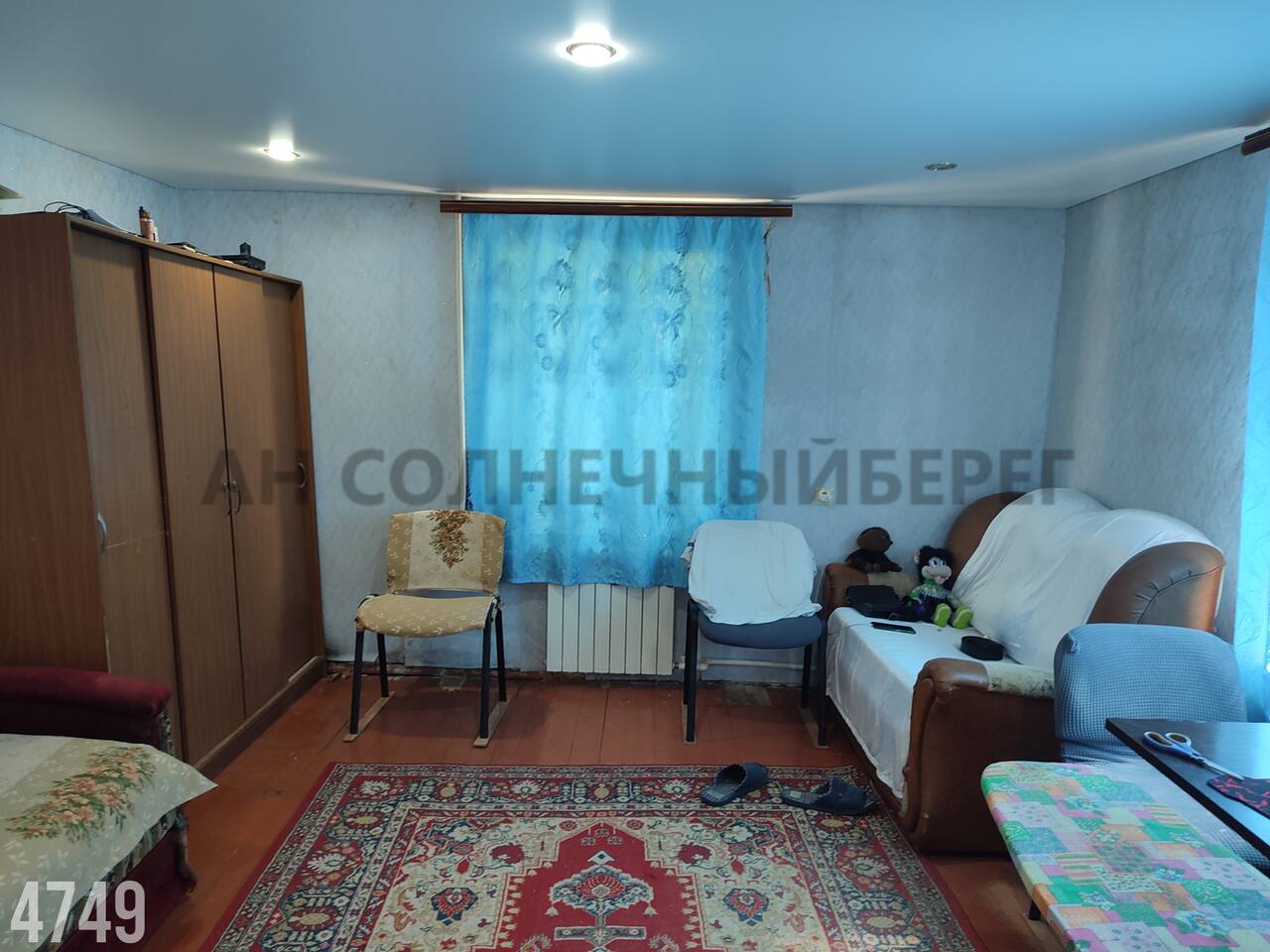 Дом на продажу в Агуйе-Шапсуге, Садовая улица, 24 фото №5
