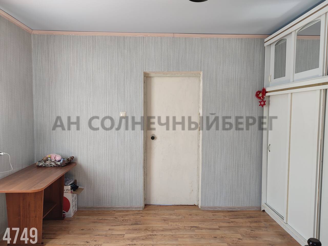 Дом на продажу в Агуйе-Шапсуге, Садовая улица, 24 фото №8