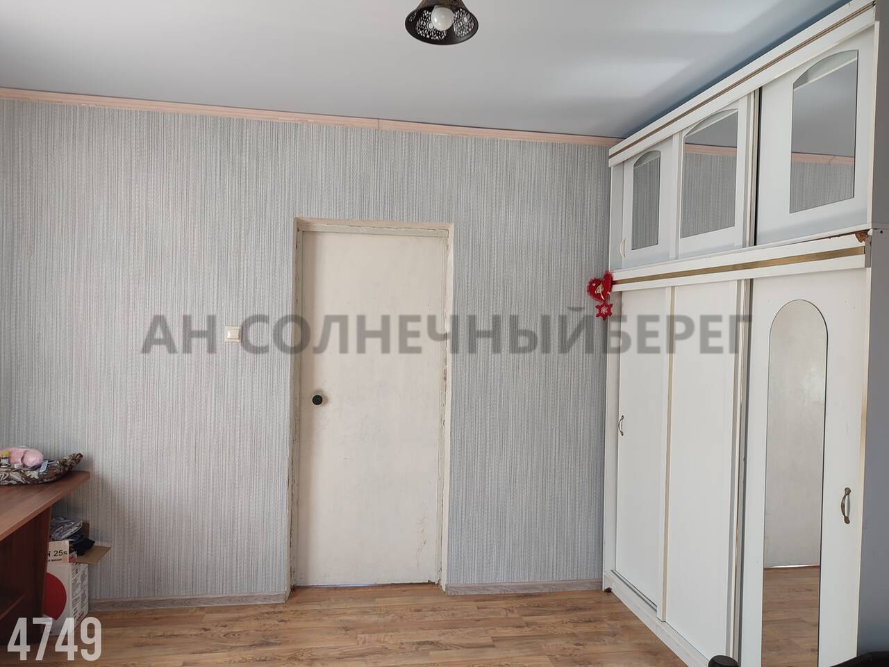 Дом на продажу в Агуйе-Шапсуге, Садовая улица, 24 фото №9