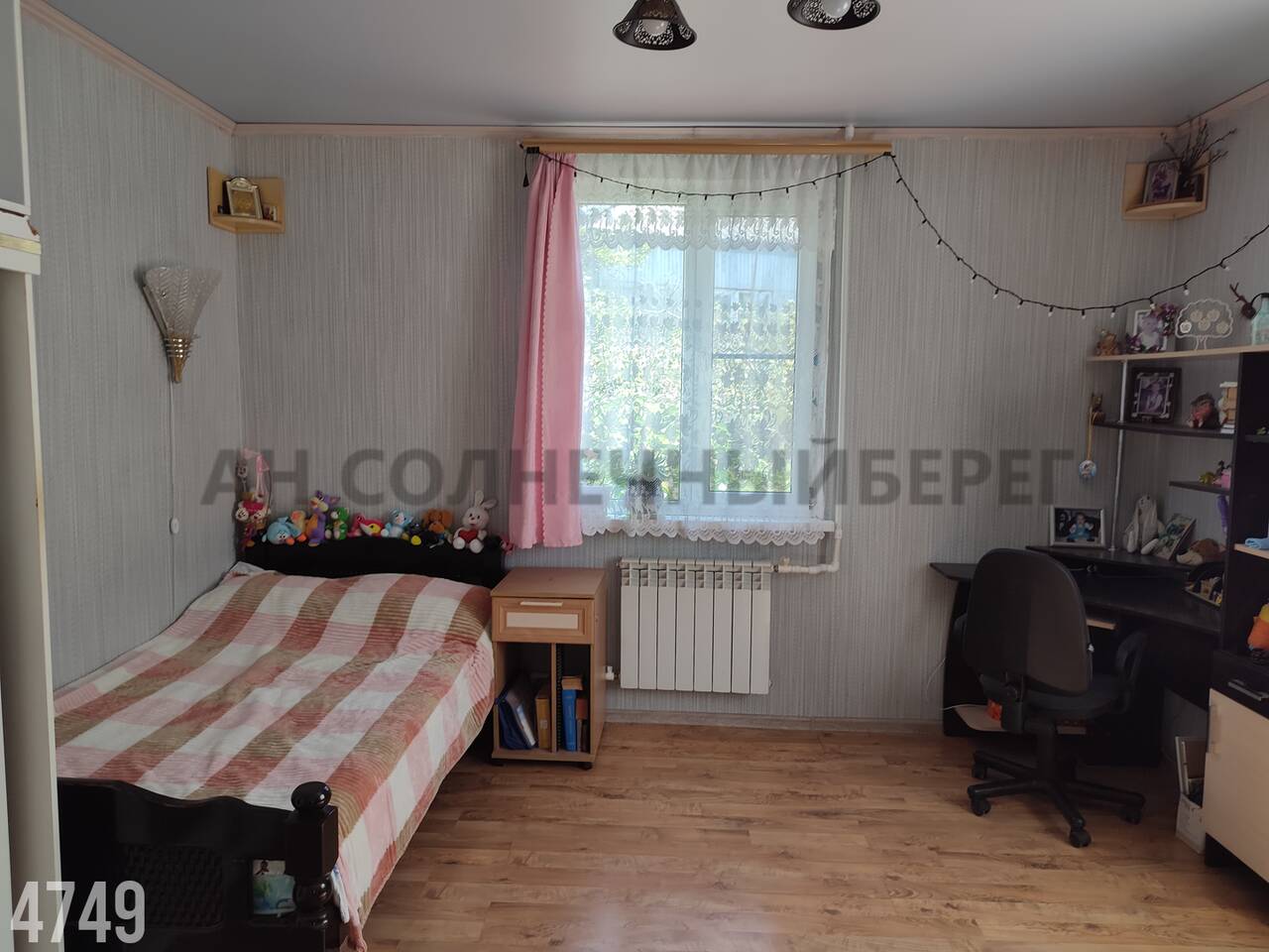 Дом на продажу в Агуйе-Шапсуге, Садовая улица, 24 фото №15