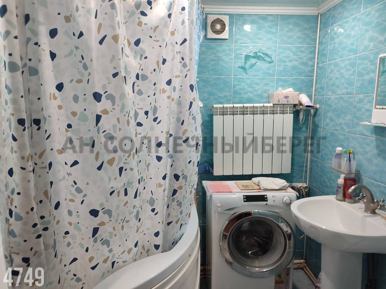 Дом на продажу в Агуйе-Шапсуге, Садовая улица, 24 фото №20