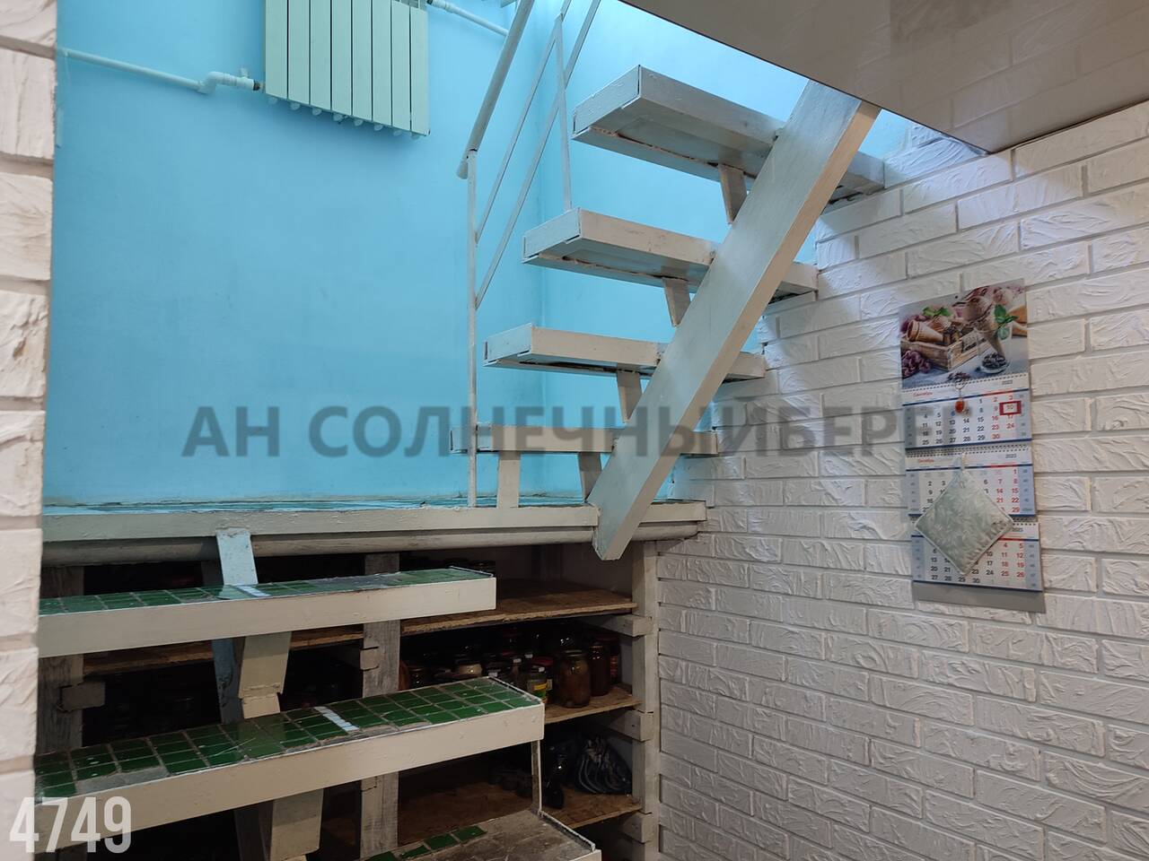 Дом на продажу в Агуйе-Шапсуге, Садовая улица, 24 фото №22