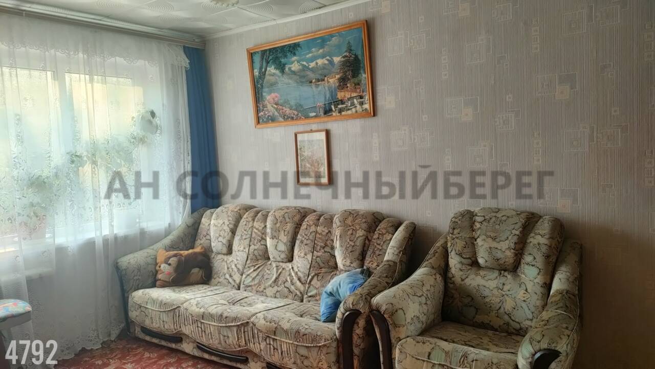 Квартира на продажу в Туапсе, Рабфаковская улица, 7 фото №8