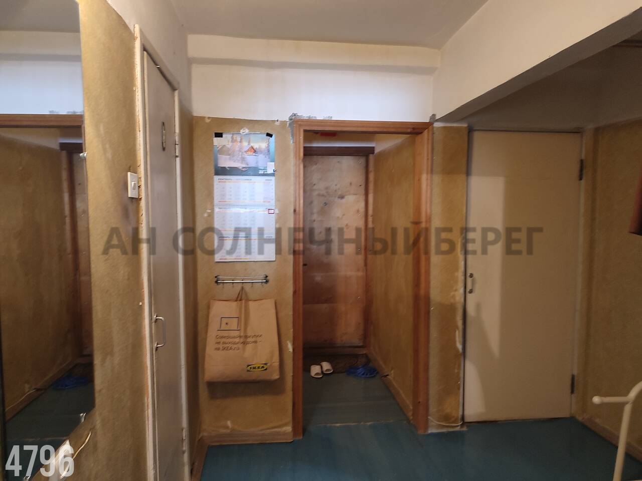 Квартира на продажу в Туапсе, улица Фрунзе, 38 фото №11