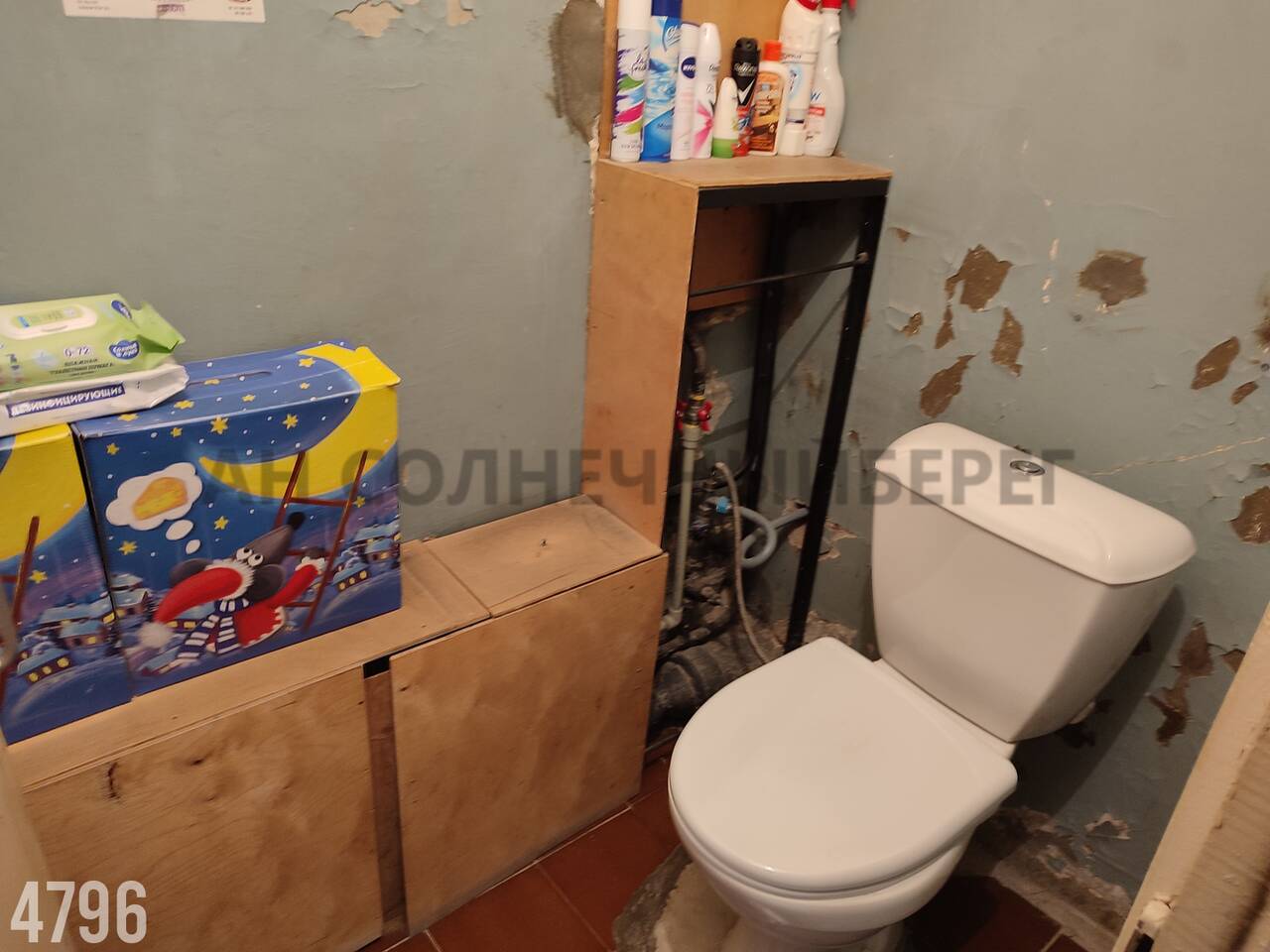 Квартира на продажу в Туапсе, улица Фрунзе, 38 фото №13