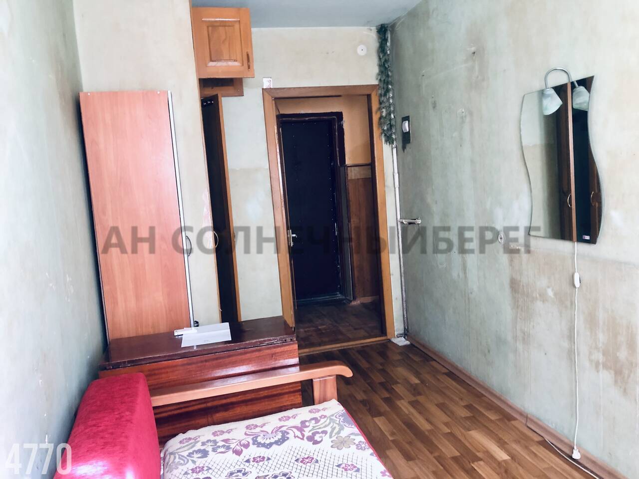 Квартира на продажу в Туапсе, улица Ленина, 8 фото №1