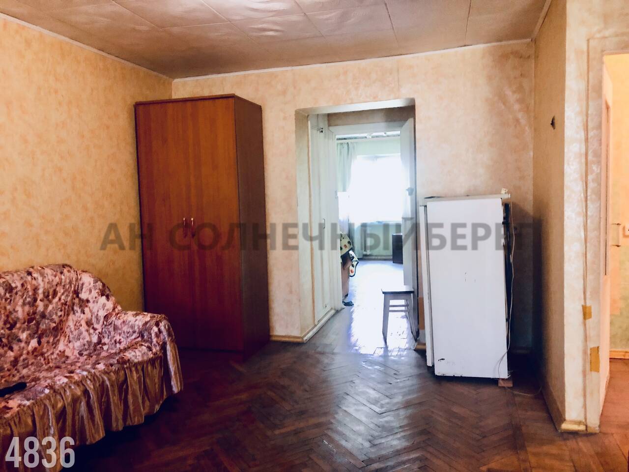 Квартира на продажу в Туапсе, улица Фрунзе, 69/9 фото №7