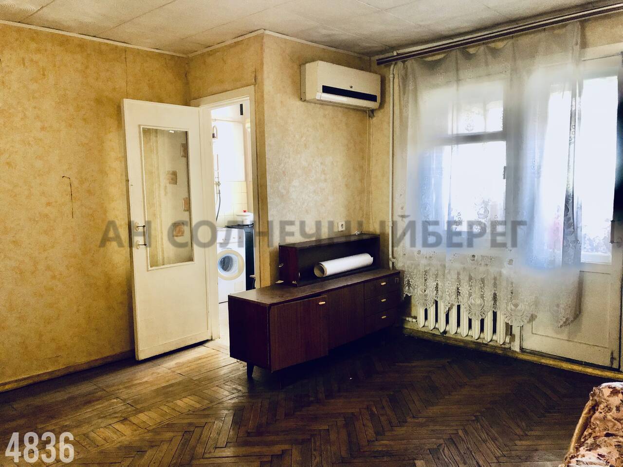 Квартира на продажу в Туапсе, улица Фрунзе, 69/9 фото №8