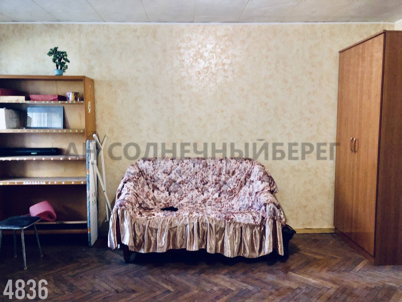 Квартира на продажу в Туапсе, улица Фрунзе, 69/9 фото №11