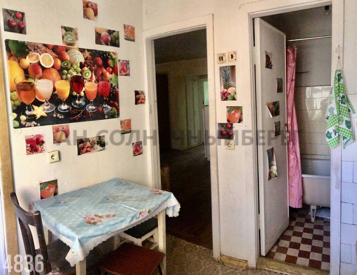 Квартира на продажу в Туапсе, улица Фрунзе, 69/9 фото №14
