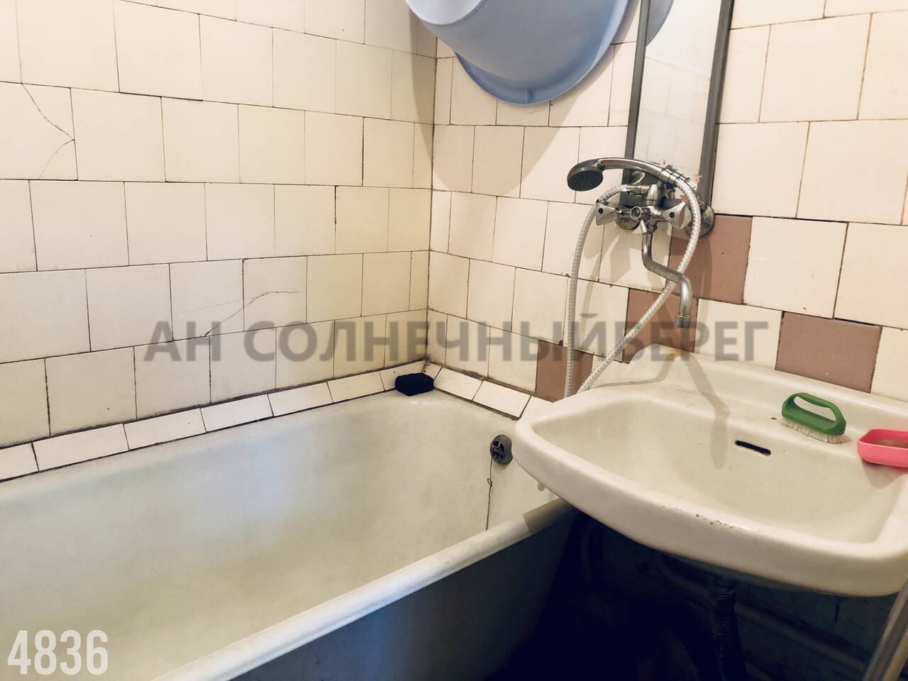 Квартира на продажу в Туапсе, улица Фрунзе, 69/9 фото №16