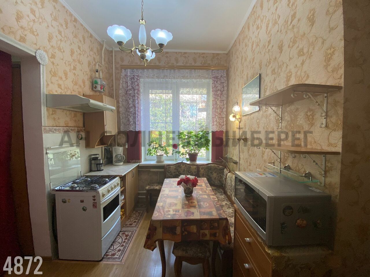 Квартира на продажу в Туапсе, улица Пушкина, 37 фото №10