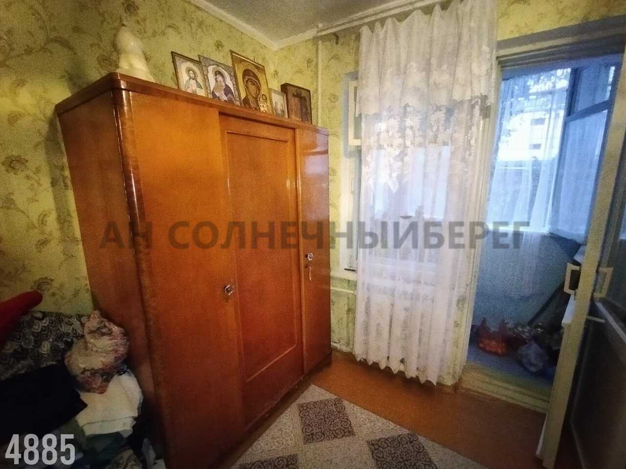 Квартира на продажу в Туапсе, Рабфаковская улица, 9 фото №13