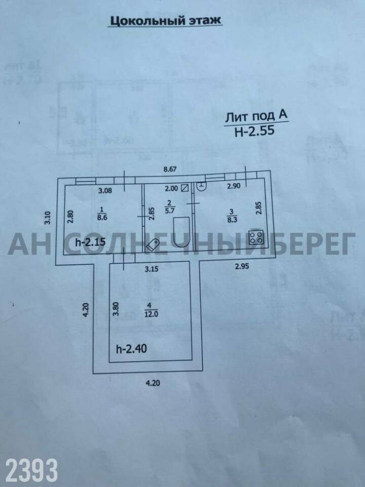 Дом на продажу в Туапсе, переулок Урицкого, 4 фото №21