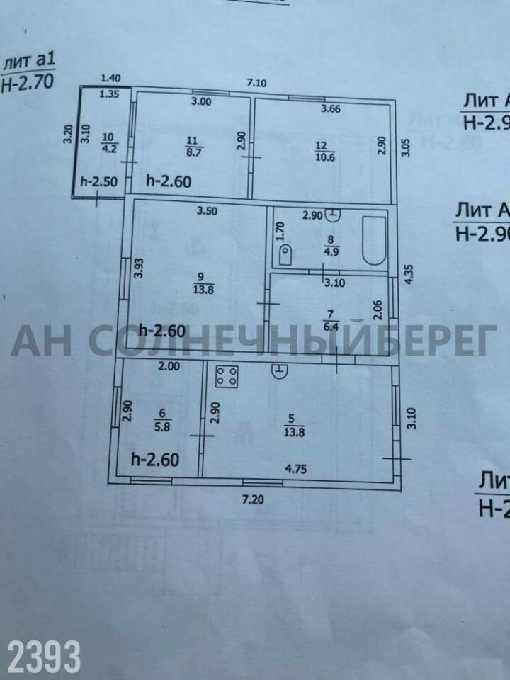 Дом на продажу в Туапсе, переулок Урицкого, 4 фото №22